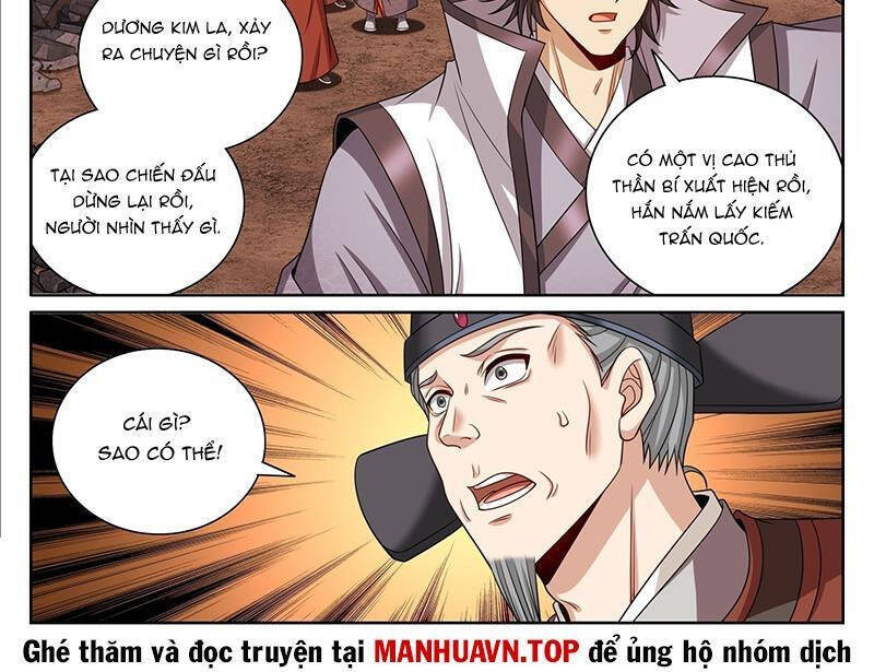 Trang 4