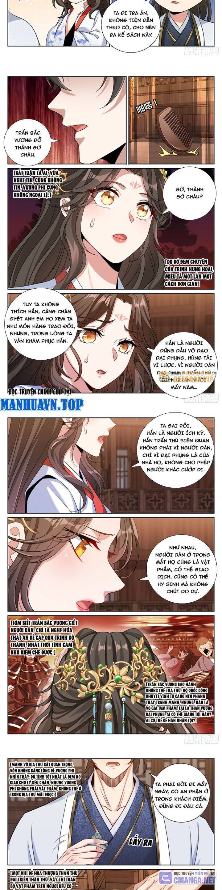 Trang 8