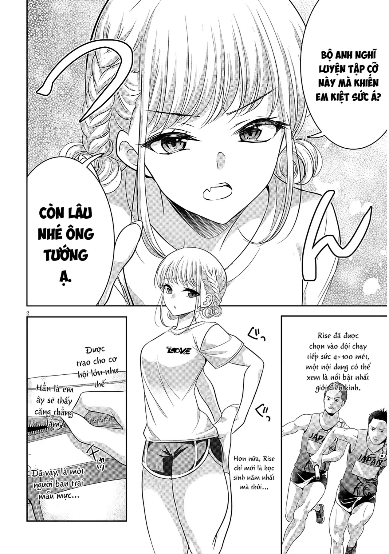 Trang 2