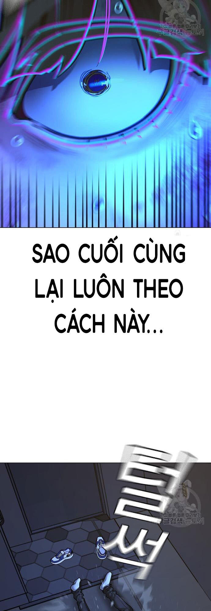 Chương 61 - trang 46