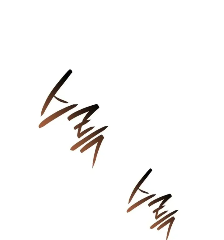 Trang 109