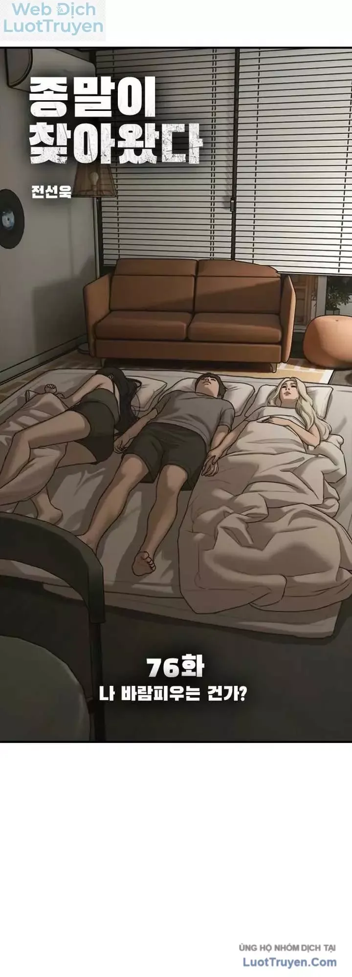 Chương 77 - trang 11