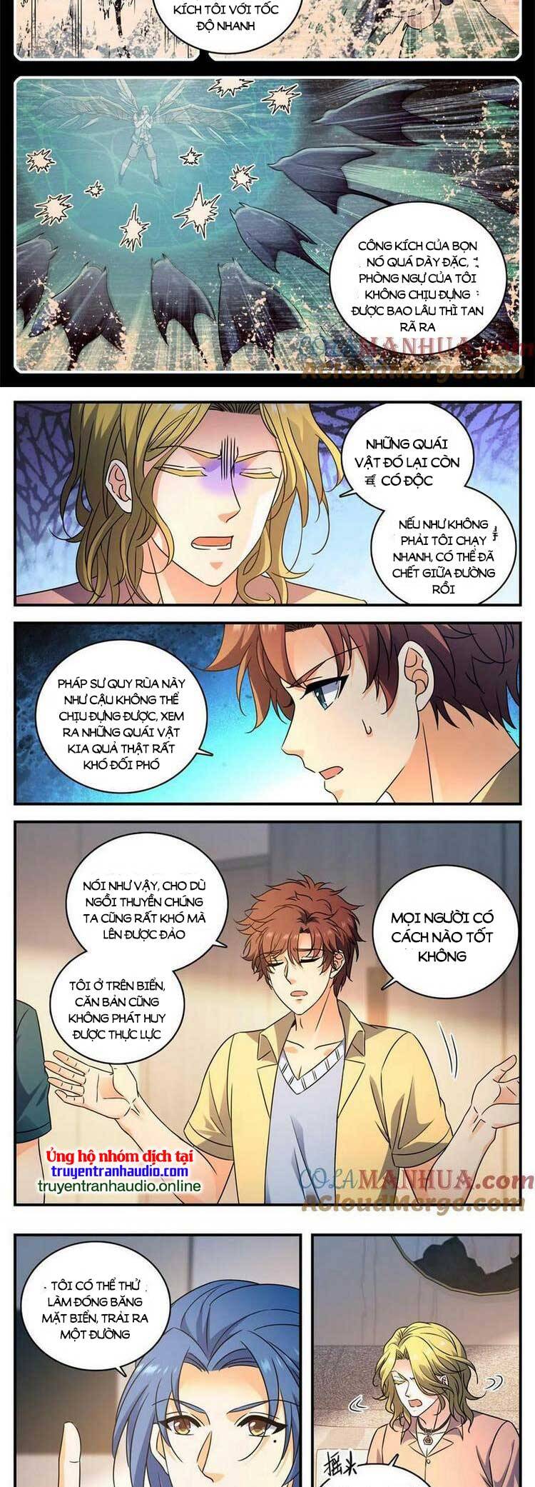 Trang 7