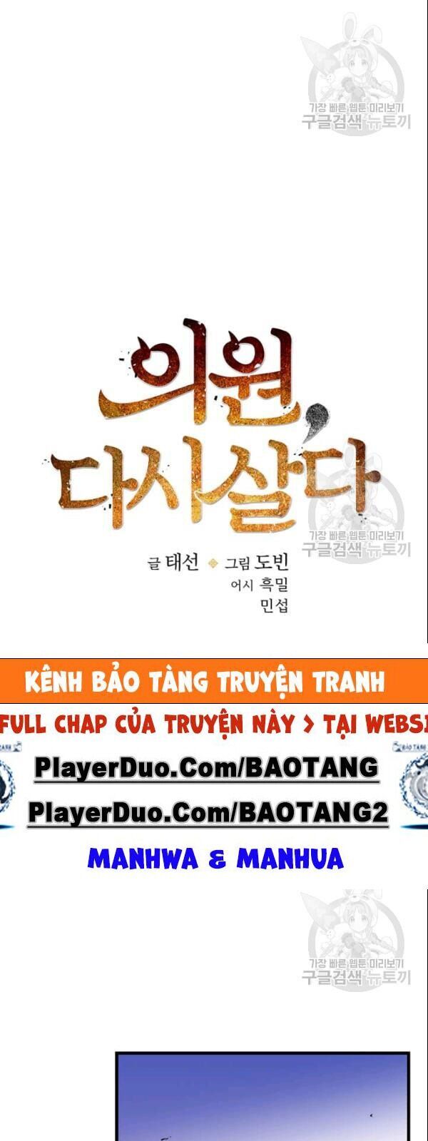 Chương 5 - trang 12