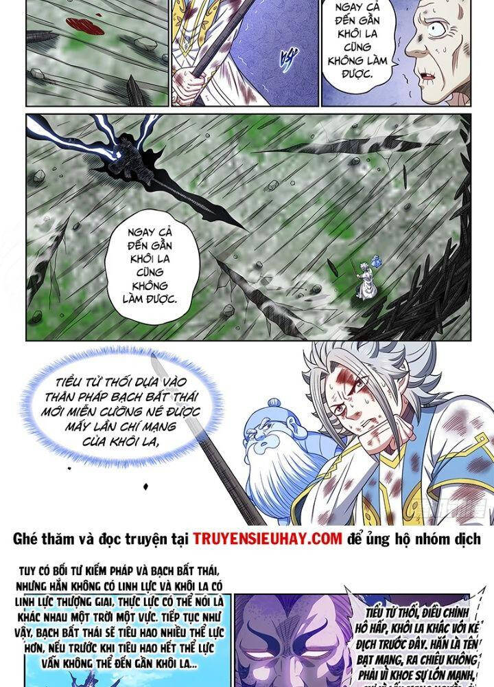 Trang 3