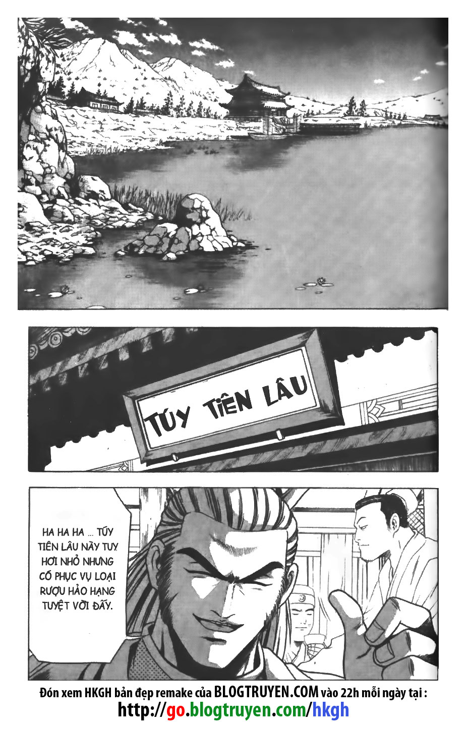 Trang 1
