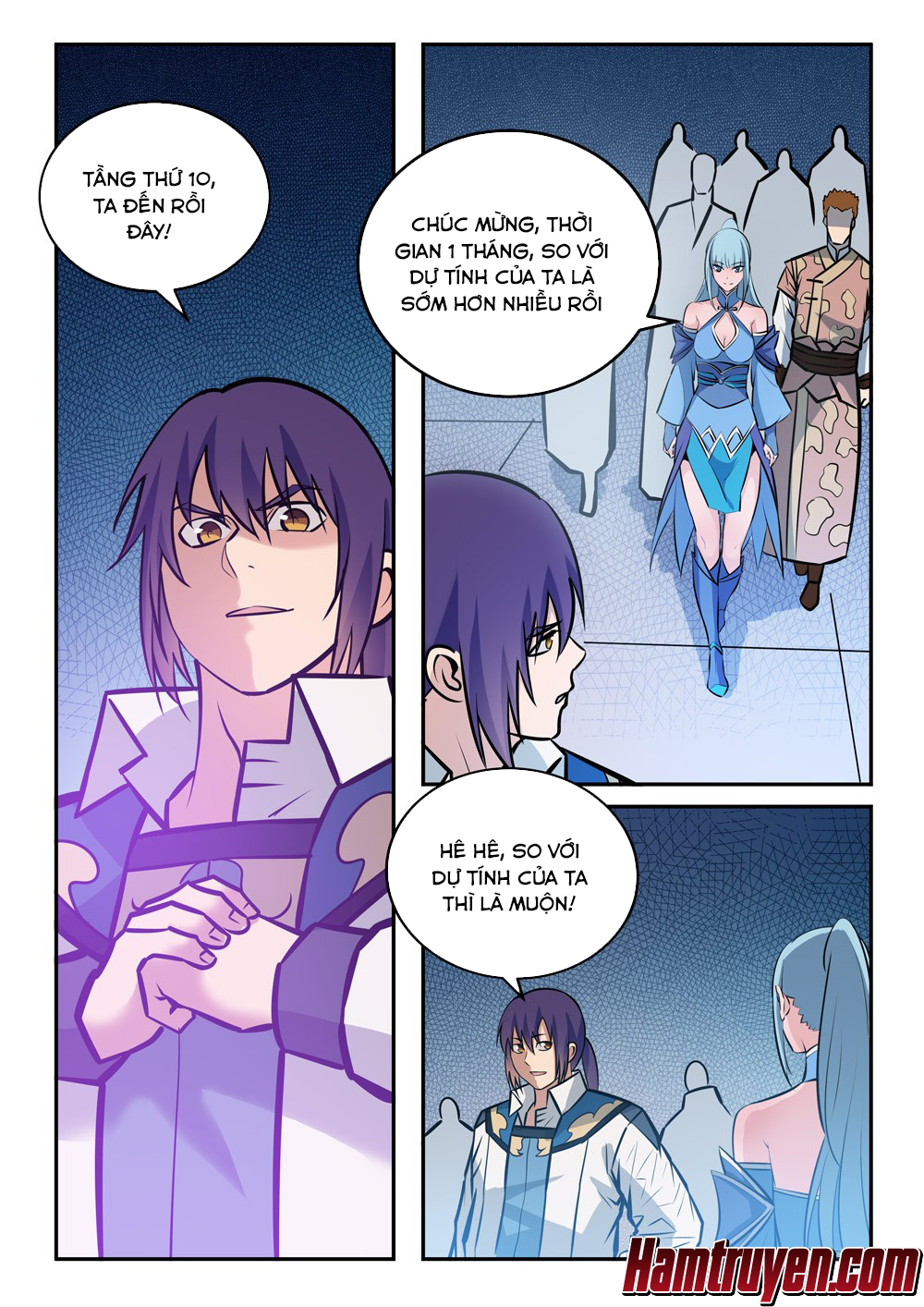Trang 7