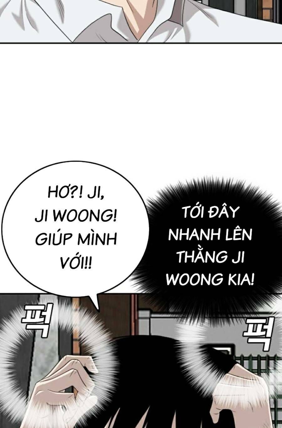 Trang 112
