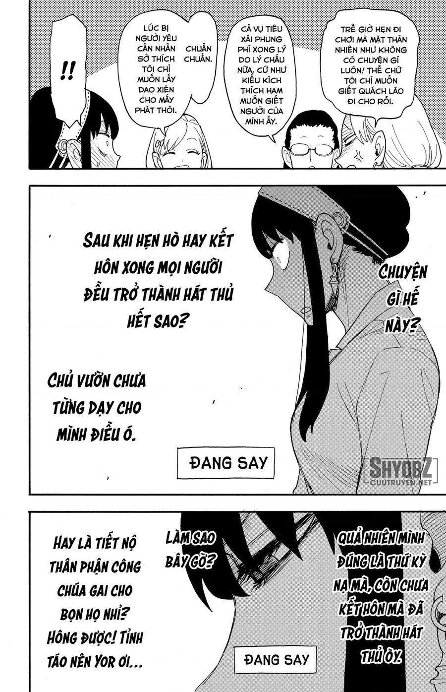 Trang 10