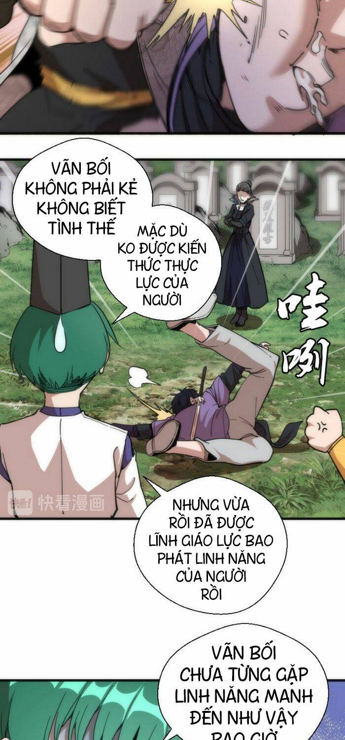 Trang 17