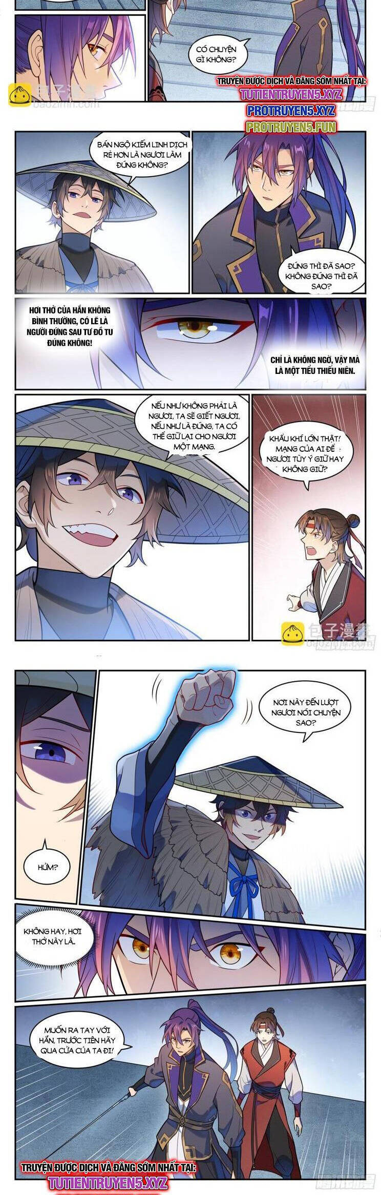 Trang 2