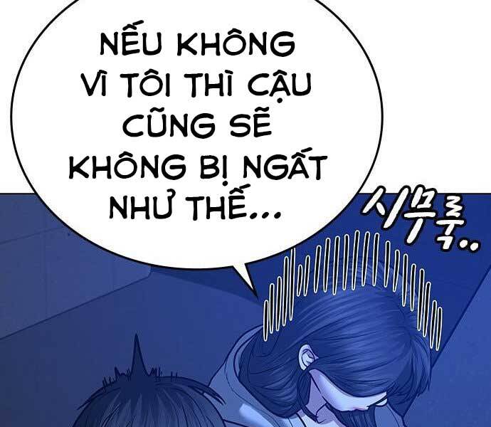 Chương 45 - trang 195