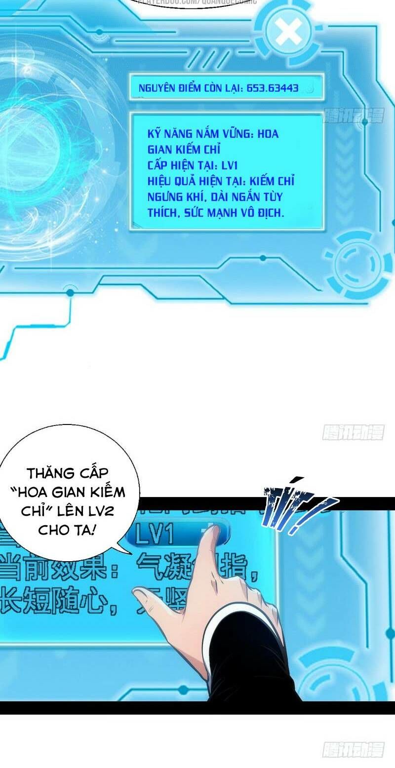 Trang 41