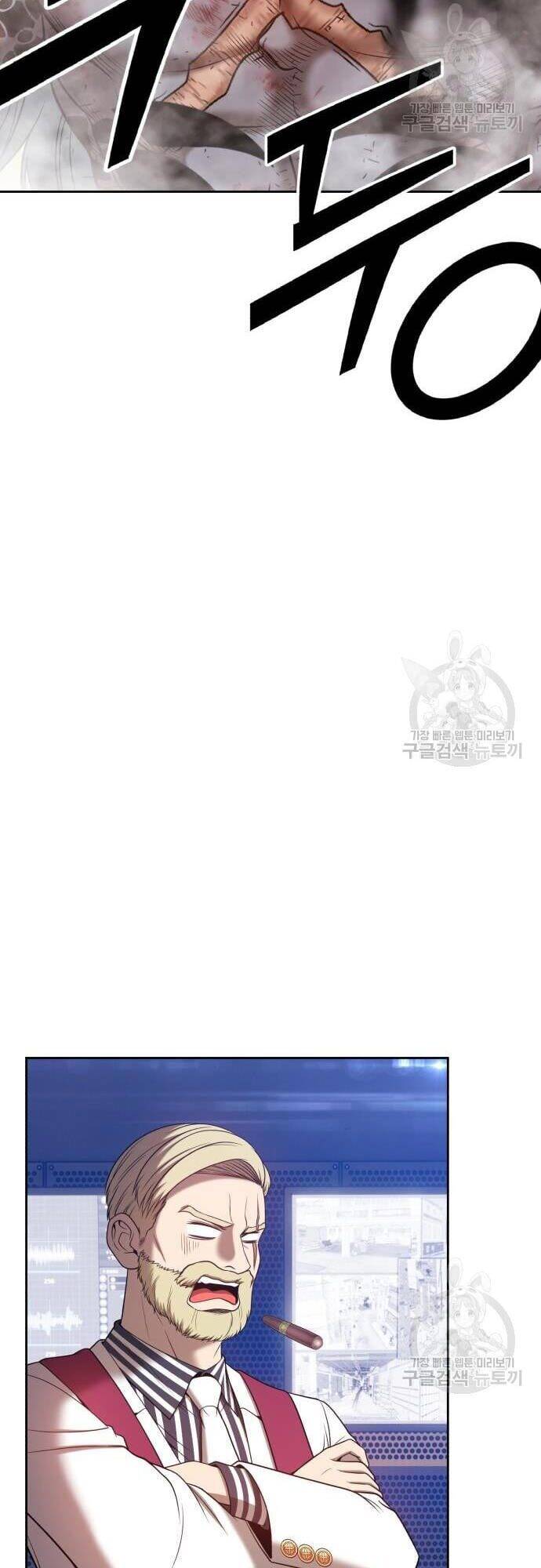 Chương 43.5 - trang 89