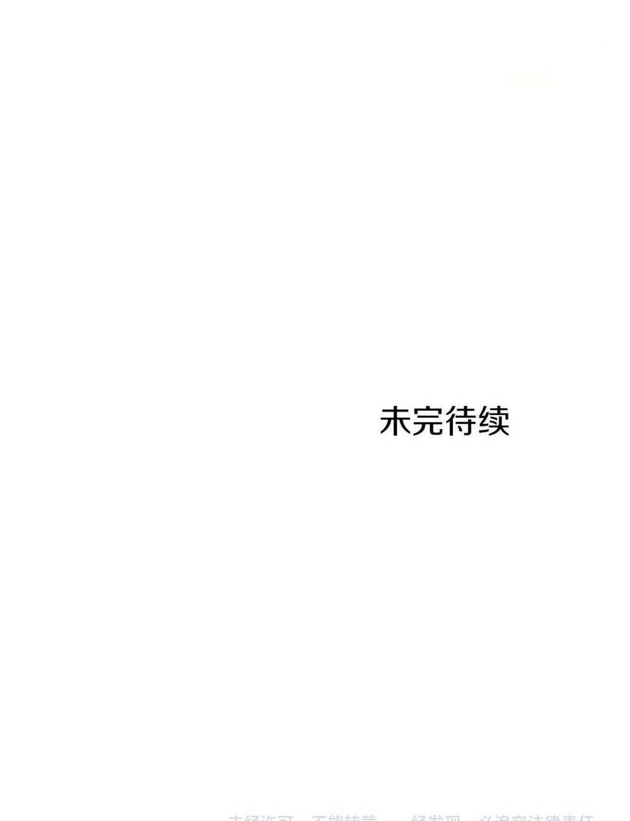 Trang 171