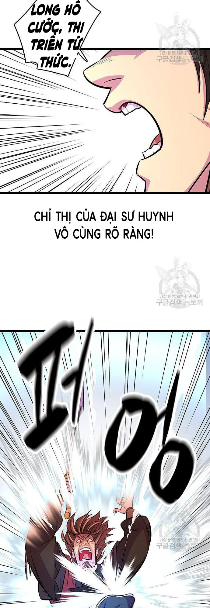 Trang 34