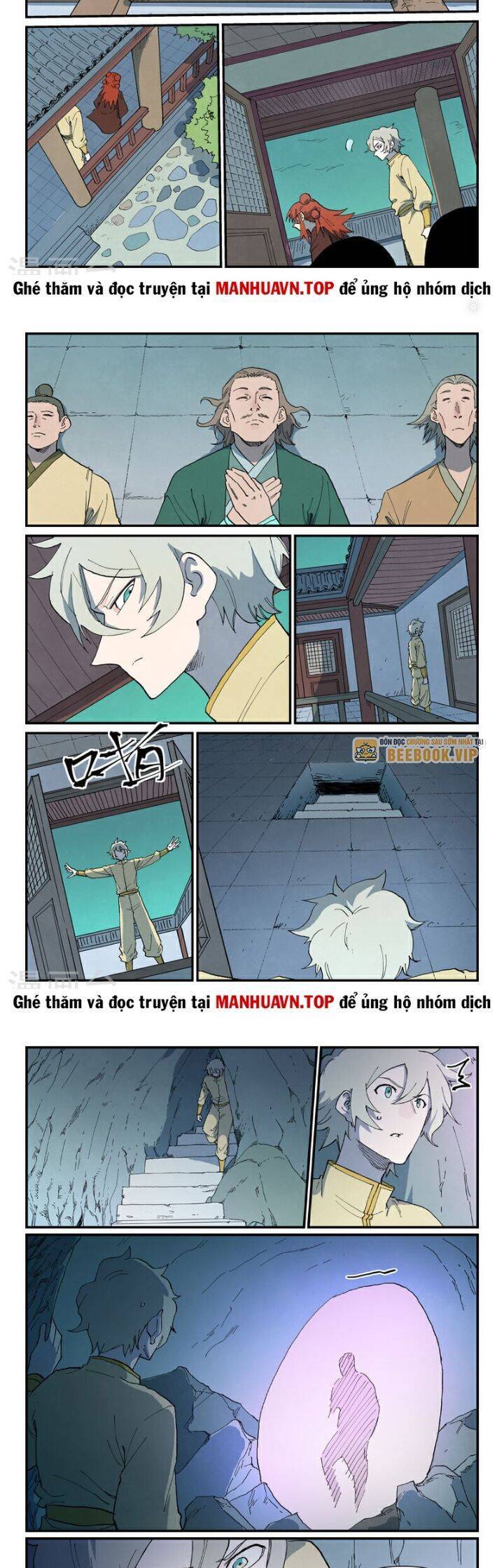 Trang 5