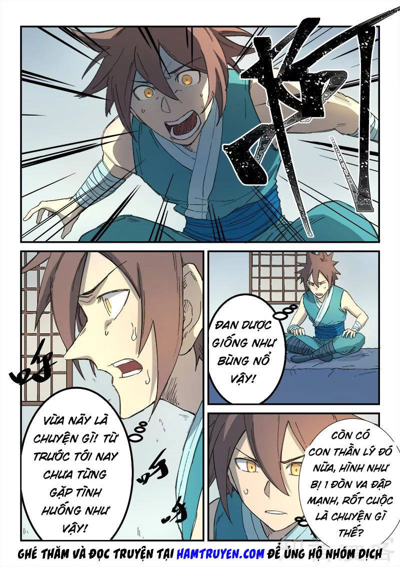 Trang 7