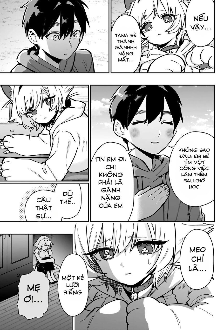 Trang 16