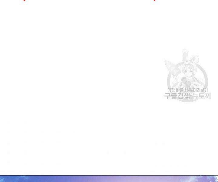 Trang 251