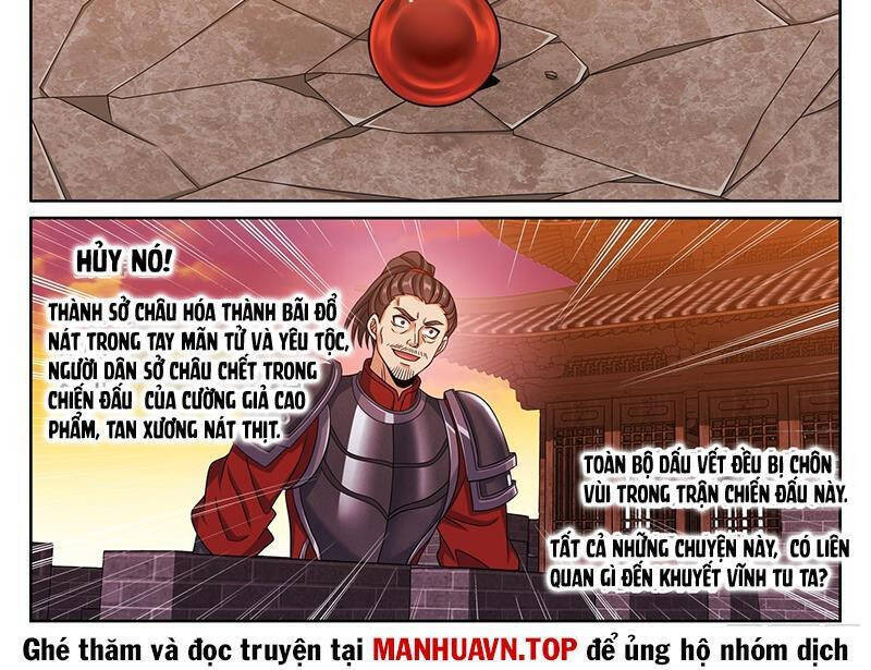 Trang 15