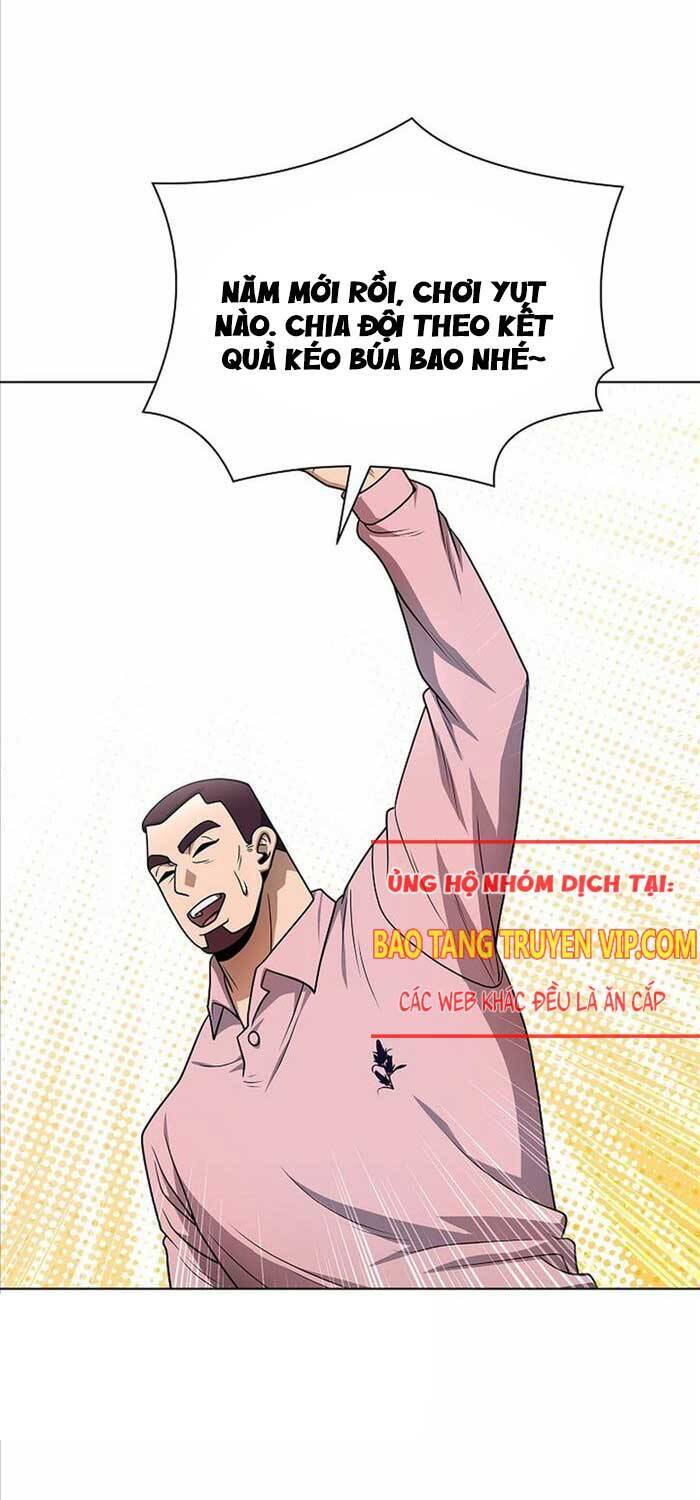 Trang 75
