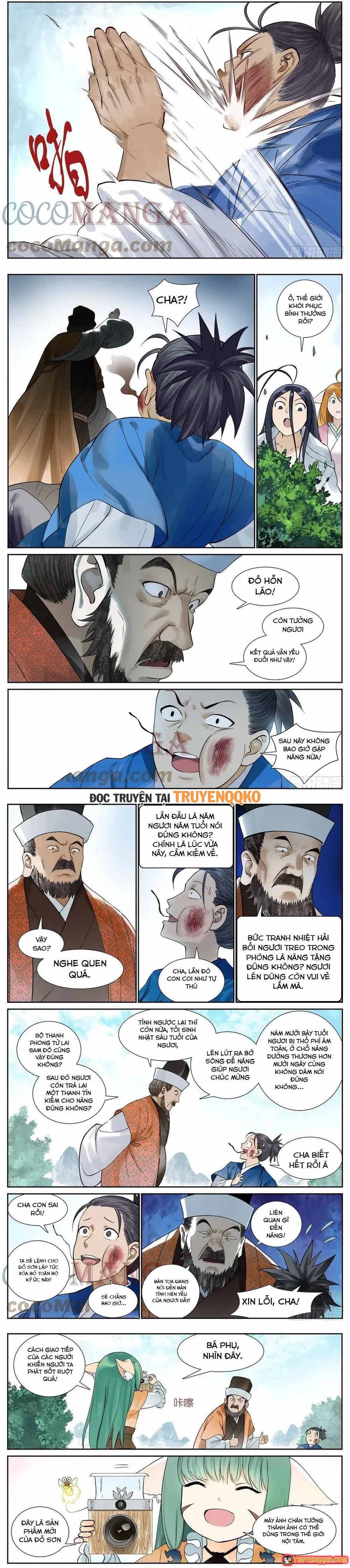 Trang 5