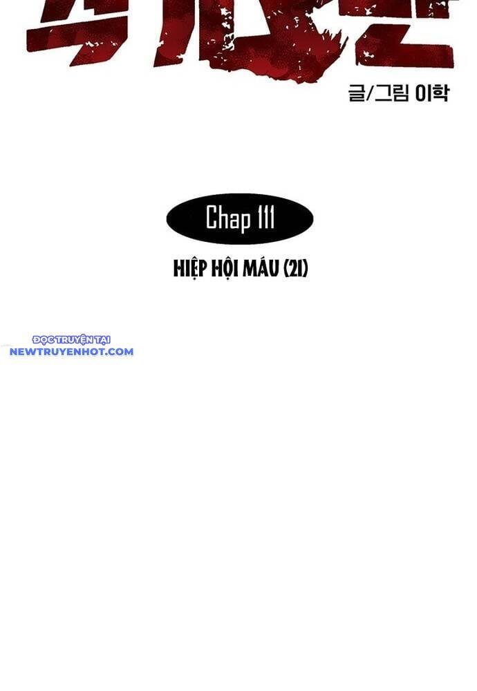 Chương 121 - trang 3