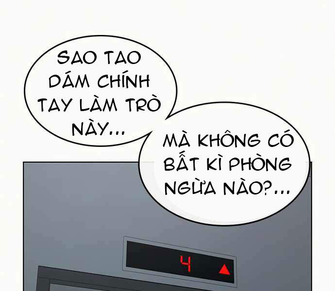 Trang 112