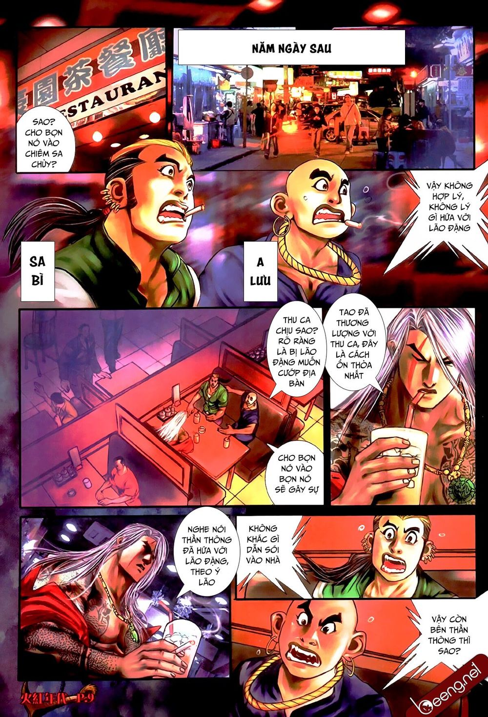 Trang 8