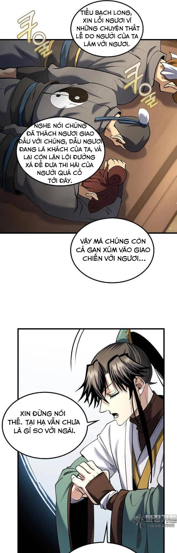 Trang 46