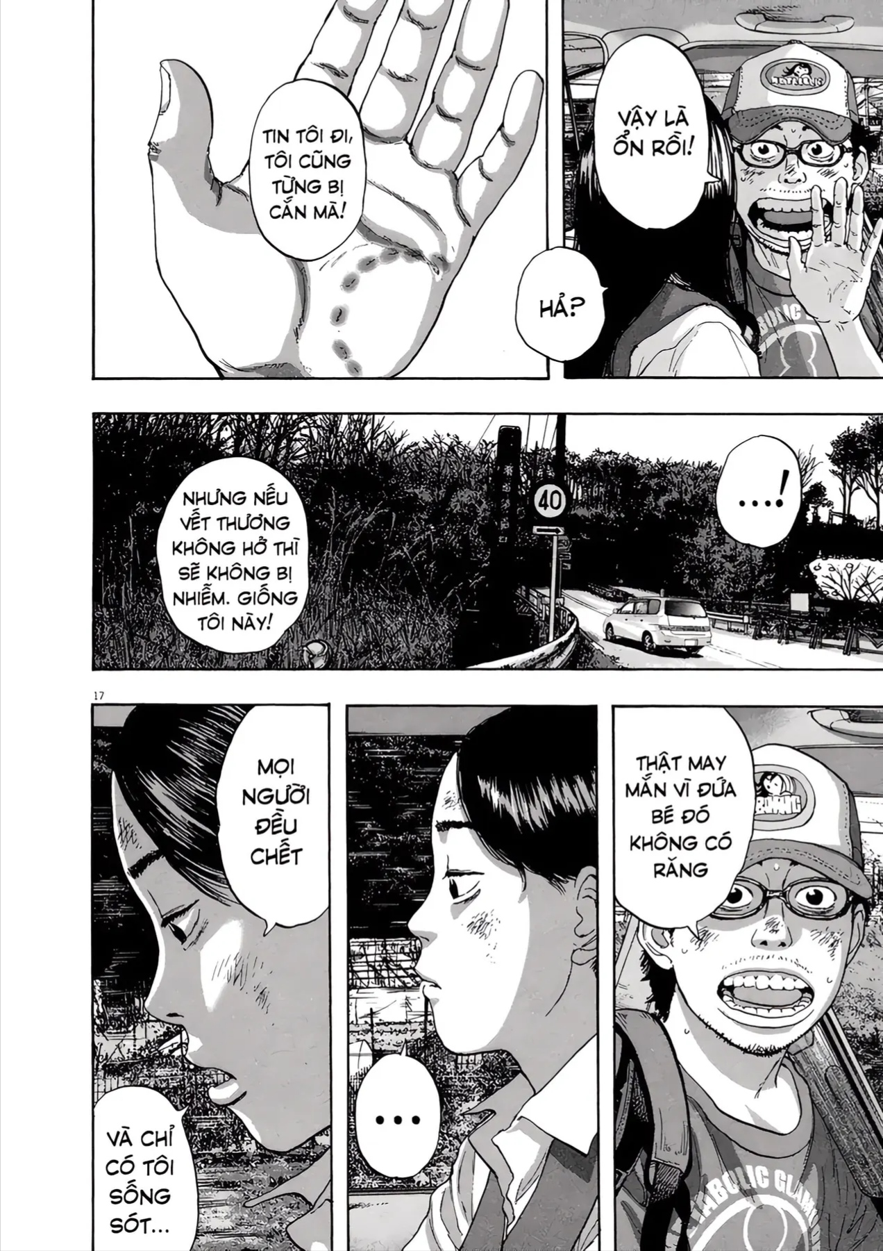 Trang 17
