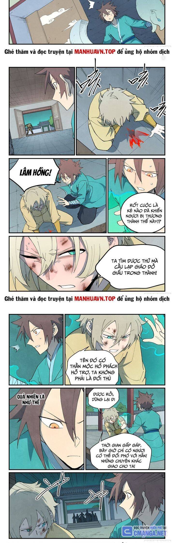 Trang 6