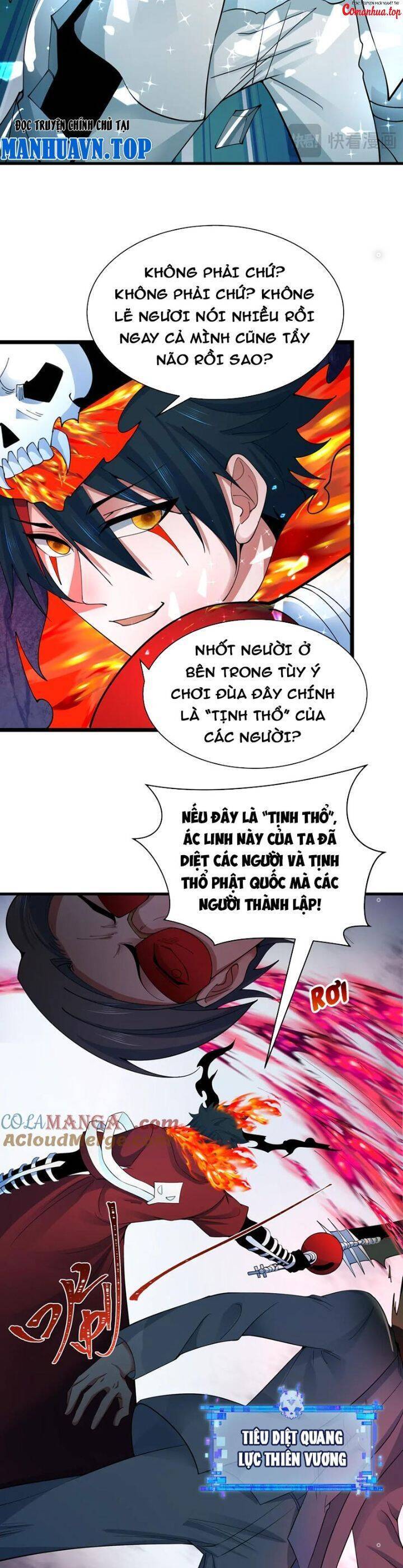 Trang 32