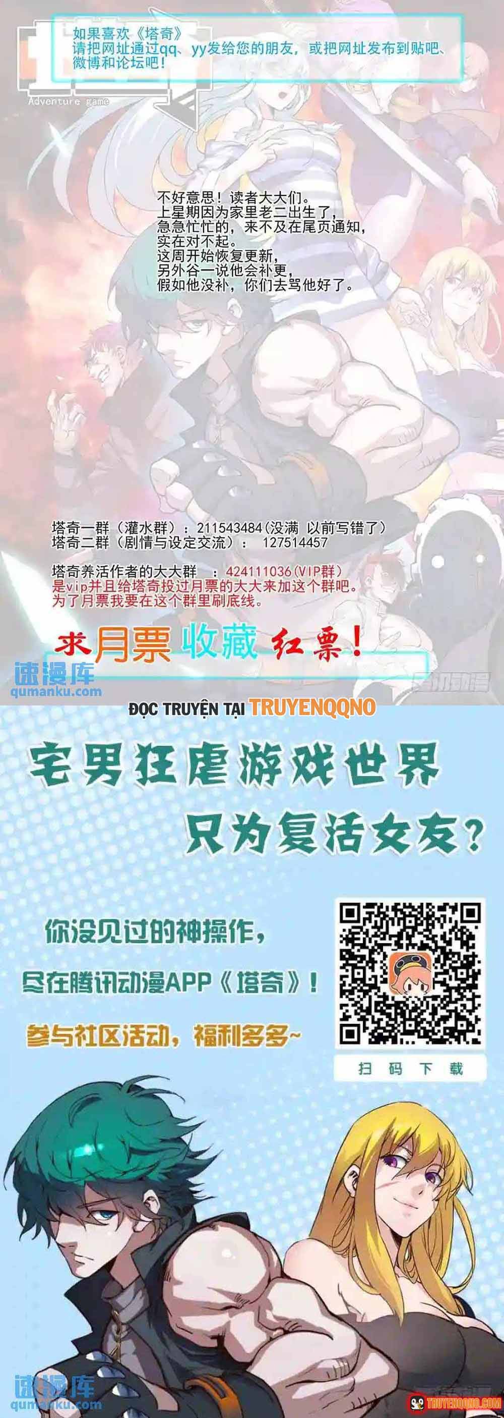 Chương 357 - trang 7