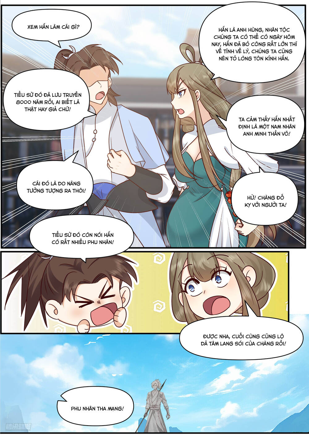 Trang 11