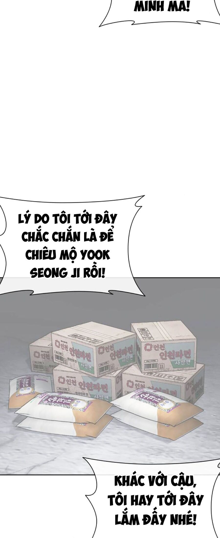 Chương 493 - trang 25