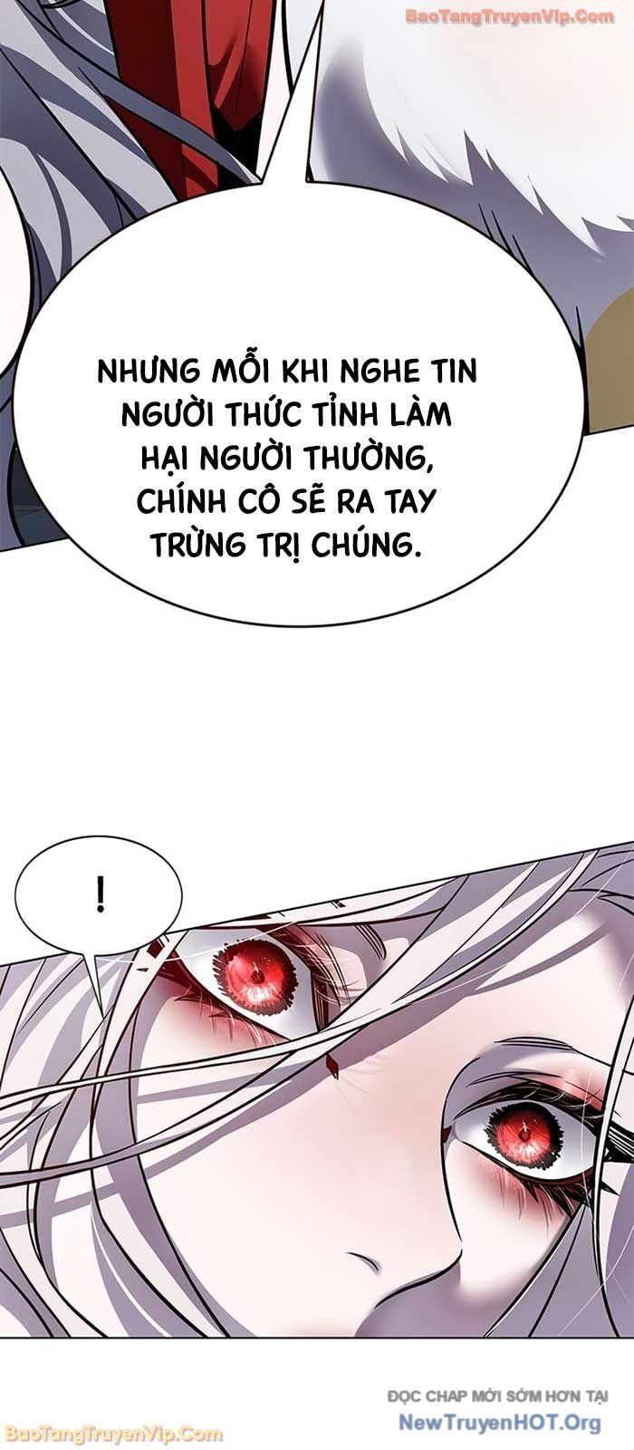 Trang 88