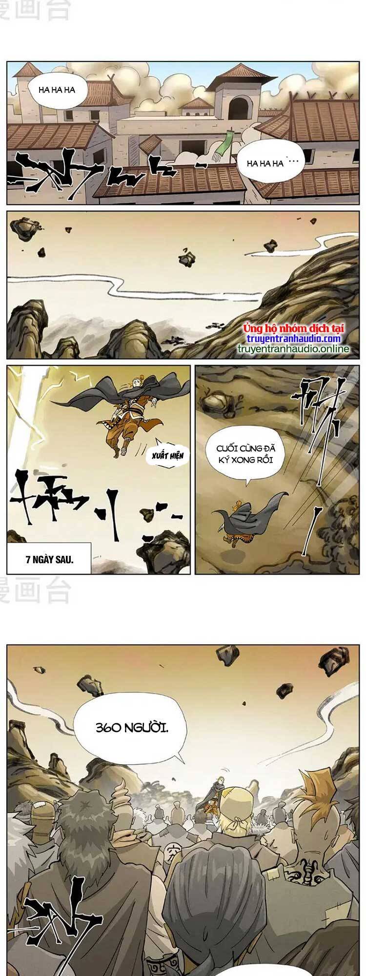 Trang 2