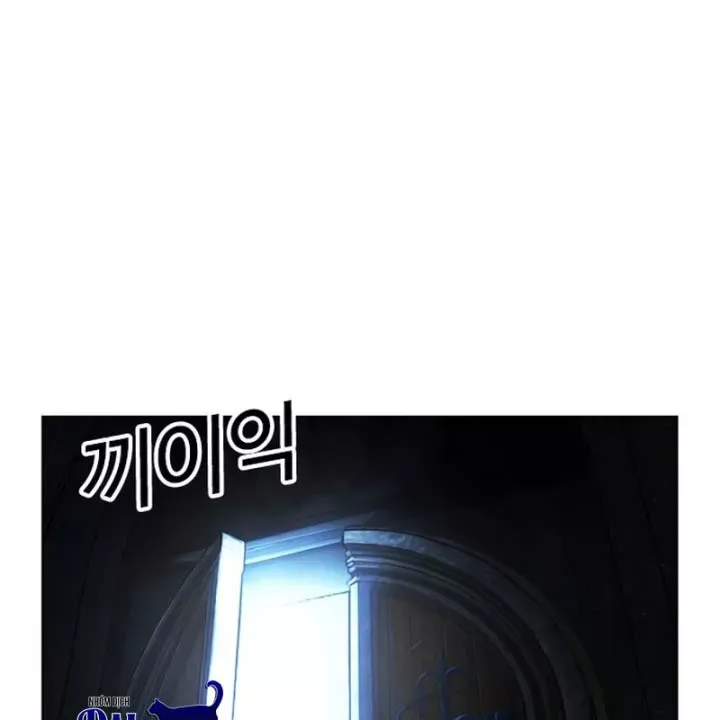 Trang 247