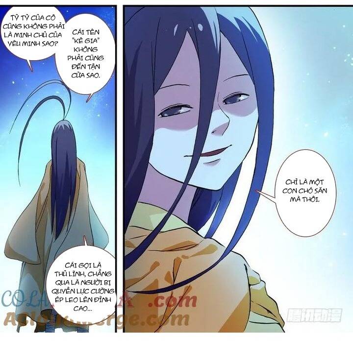 Trang 6