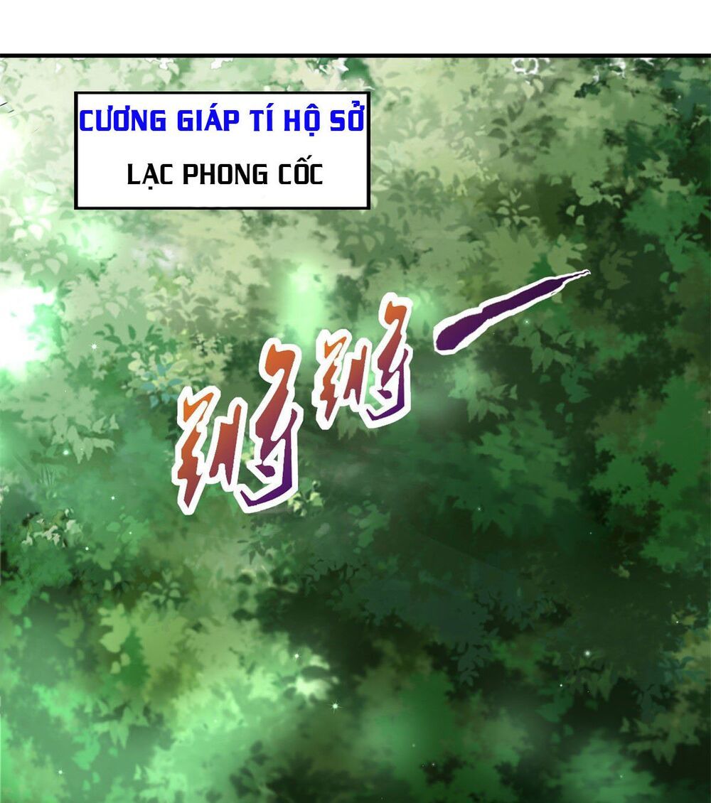 Trang 2
