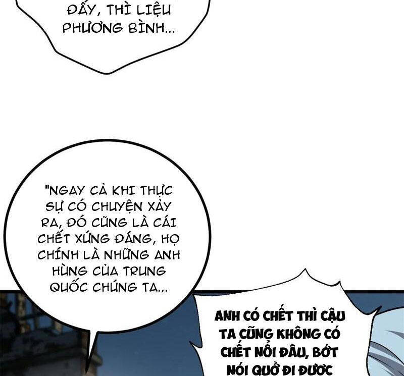 Trang 108