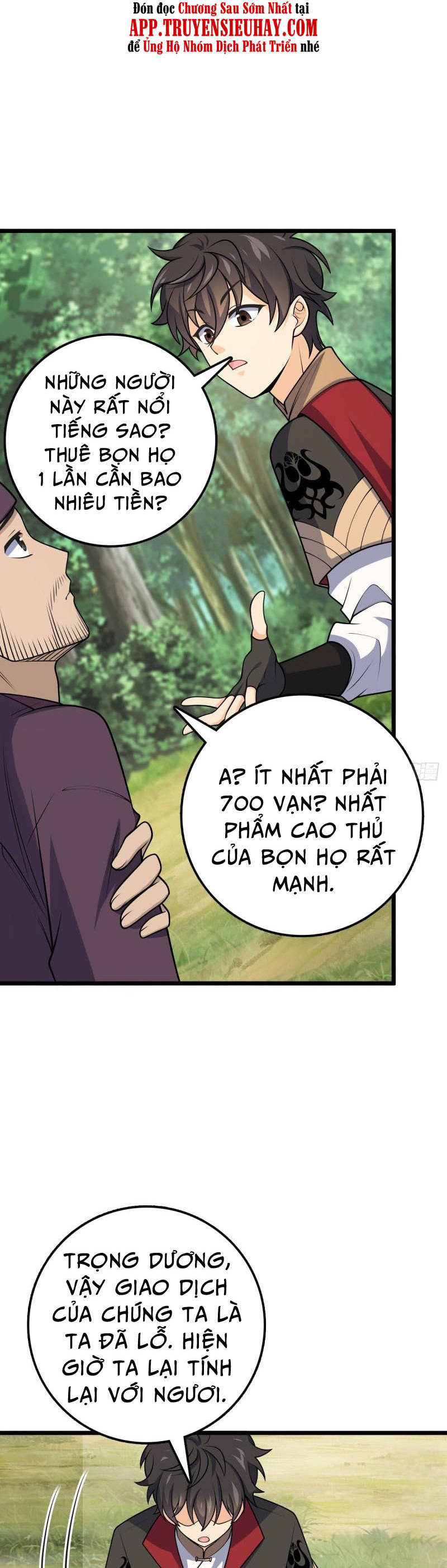 Chương 601 - trang 18