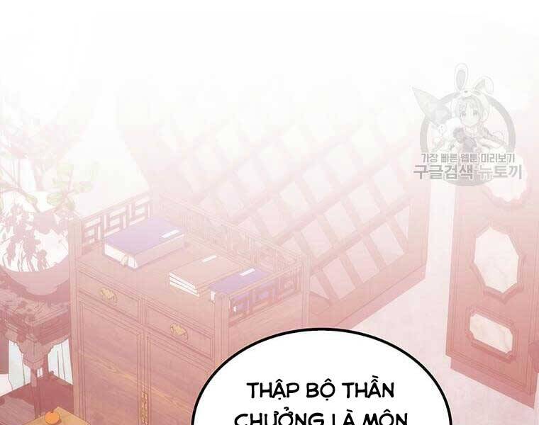 Chương 91 - trang 17