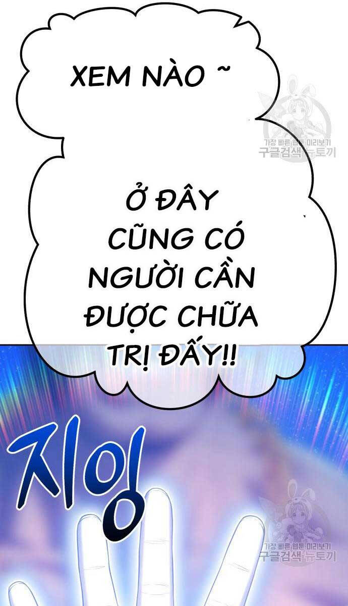 Trang 88