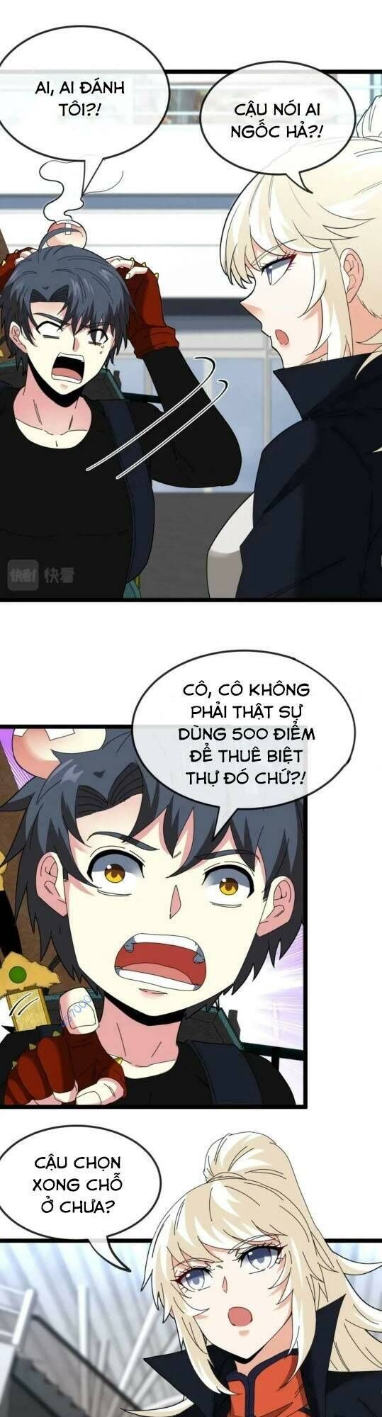 Trang 25