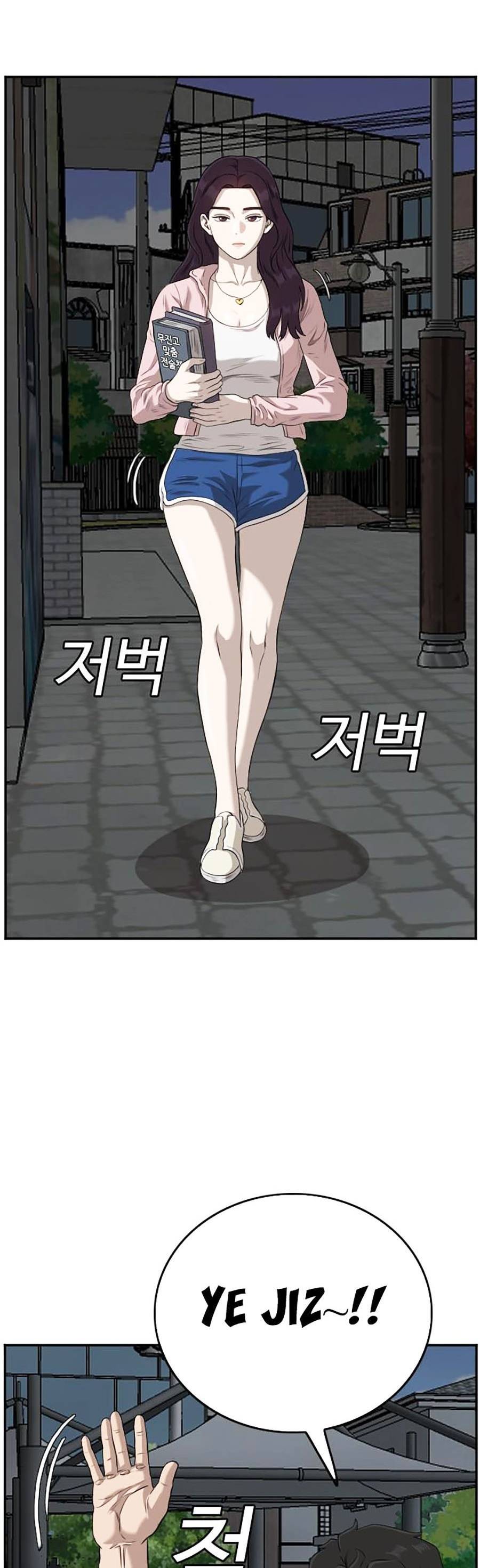 Trang 54