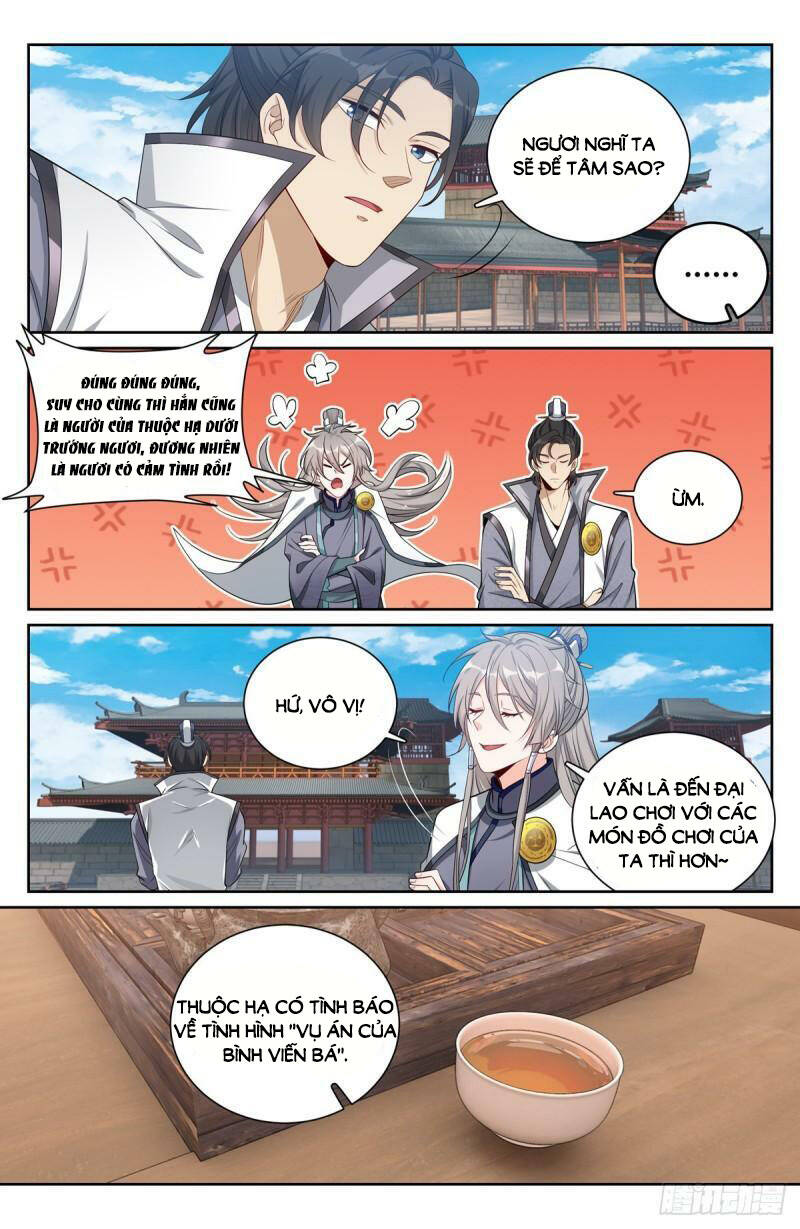 Trang 7