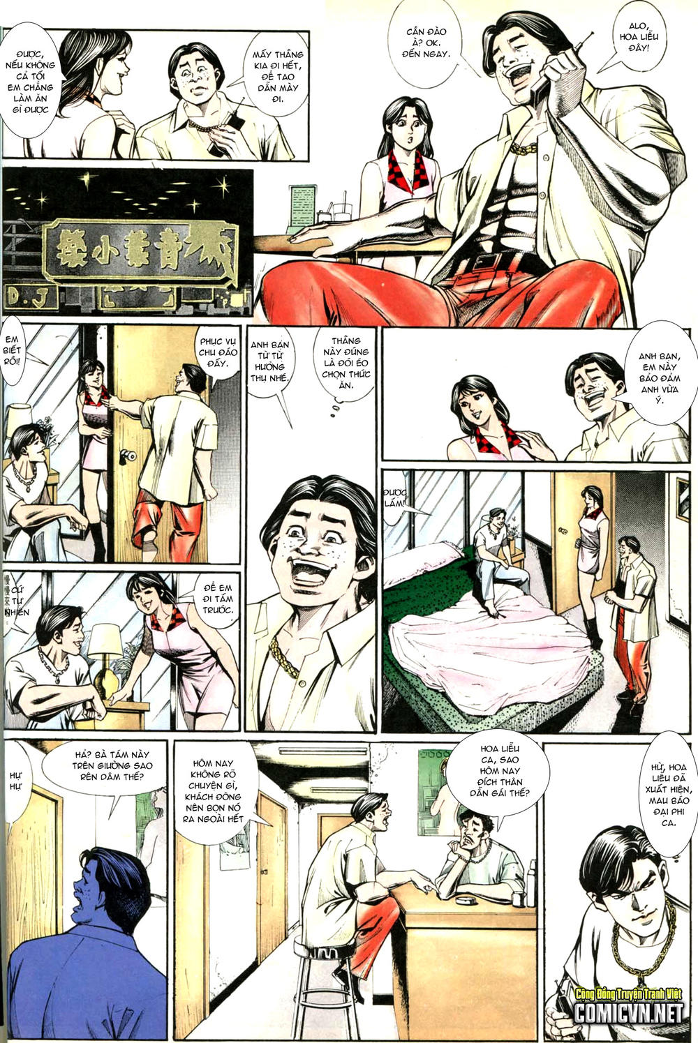 Trang 8